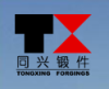 浙江同兴金属锻件股份有限公司