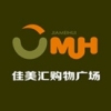台州佳美汇商贸有限公司