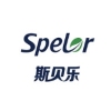 斯贝乐电器（浙江）股份有限公司