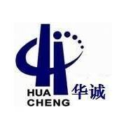浙江华诚会计师事务所有限公司