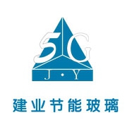 台州市建业节能玻璃股份有限公司