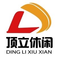 台州市顶立休闲用品有限公司