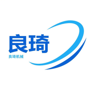 台州市良琦机械有限公司