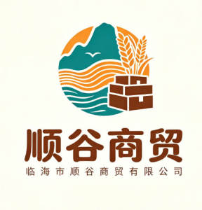临海市顺谷商贸有限公司